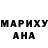 Марихуана MAZAR Aidin Jumahanov
