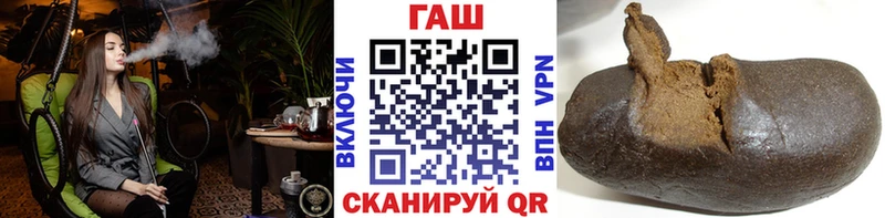 ГАШИШ убойный  Нижнекамск 