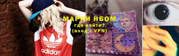 метадон Алзамай