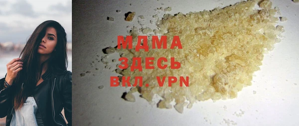 бошки Алексеевка