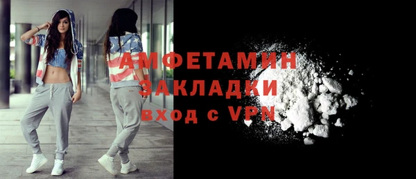 метадон Алзамай