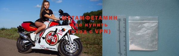 СК Магадан