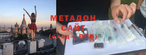 метадон Алзамай