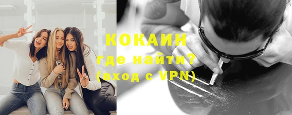 таблы Алексин