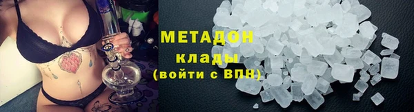 круглые Абдулино