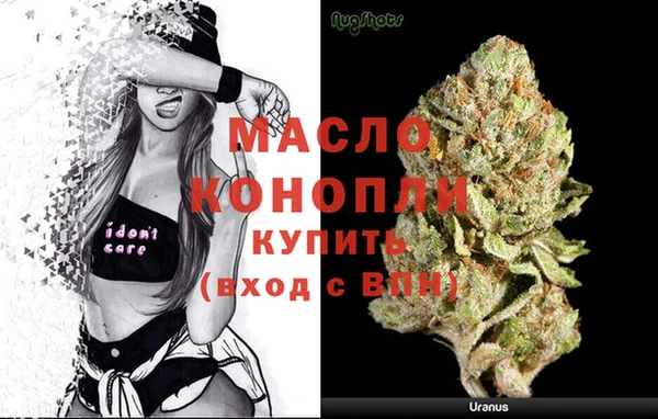 таблы Алексин
