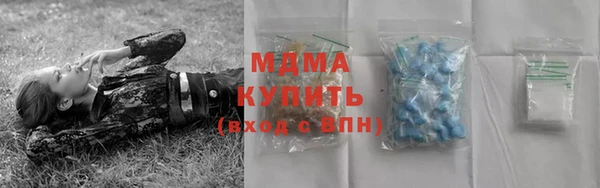 бошки Алексеевка