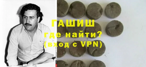 таблы Алексин