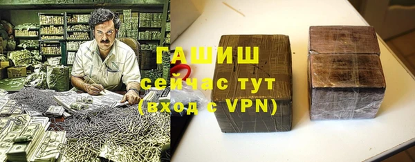 круглые Абдулино