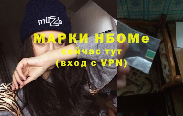 таблы Алексин